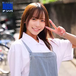 「smjs187 りりかさん」のサムネイル画像