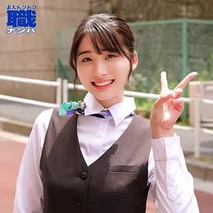 「smjs190 ふみのさん」のサムネイル画像