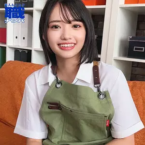 「smjs241 なぎさん」のサムネイル画像