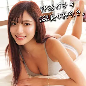 「smjx019 RINA」のサムネイル画像