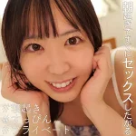 「smjx026 れいみちゃん」のサムネイル画像
