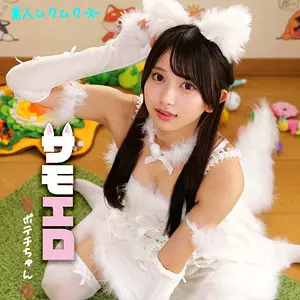「smjx102 ポテチちゃん」のサムネイル画像