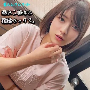 「smjx127 MAO」のサムネイル画像