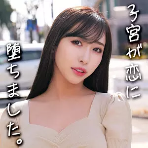 「smjz076 ゆりさん」のサムネイル画像