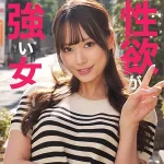 「smjz080 SERINAさん」のサムネイル画像