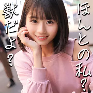 「smjz085 りくさん」のサムネイル画像