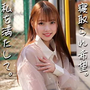 「smjz089 りあさん」のサムネイル画像