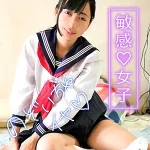 「smmc290 なみ」のサムネイル画像