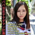 「smmc327 まい」のサムネイル画像