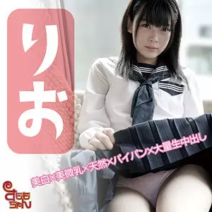 「smmc415 りお」のサムネイル画像