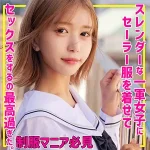 「smuc155 Aちゃん」のサムネイル画像