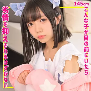 「smuc163 ゆなちゃん」のサムネイル画像