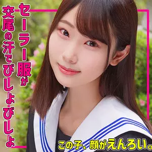 「smuc165 かなたちゃん」のサムネイル画像