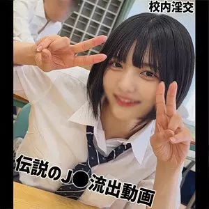 「smuc169 Yumi」のサムネイル画像