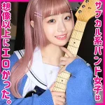 「smuh023 Gt.miko」のサムネイル画像