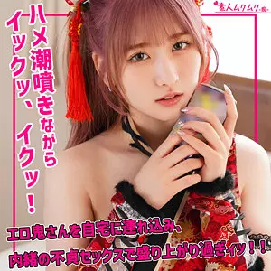「smuh060 Jちゃん」のサムネイル画像