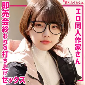 「smuh070 Rさん」のサムネイル画像
