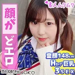 「smuk041 ゆめ」のサムネイル画像