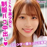 「smuk127 ゆりあ」のサムネイル画像