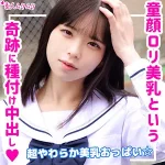「smuk139 こと」のサムネイル画像