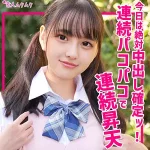 「smuk253 らぶ」のサムネイル画像