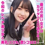 「smuk262 しおり」のサムネイル画像