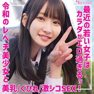 「smuk262 しおり」のサムネイル画像