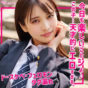 「smuk274 つばき」のサムネイル画像