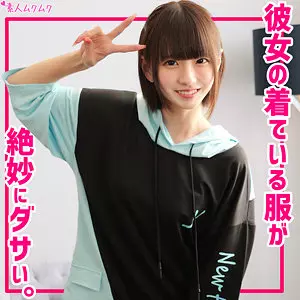 「smuk284 はるちゃん」のサムネイル画像