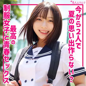 「smuk288 あや」のサムネイル画像