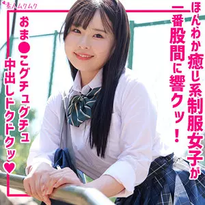 「smuk297 ももな」のサムネイル画像