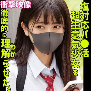 「smus060 アズサ」のサムネイル画像