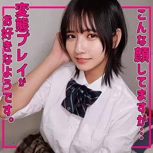 「smuv002 rin」のサムネイル画像