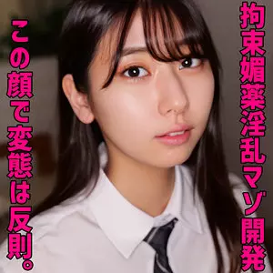 「smuv003 しゅうか」のサムネイル画像