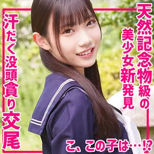 「smuv006 かなえちゃん」のサムネイル画像