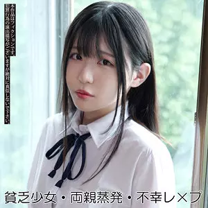 「smuv011 みなみ」のサムネイル画像