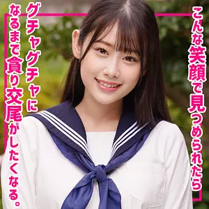 「smuv020 なぎちゃん」のサムネイル画像