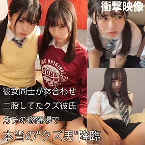 「smuw039 A＆H」のサムネイル画像
