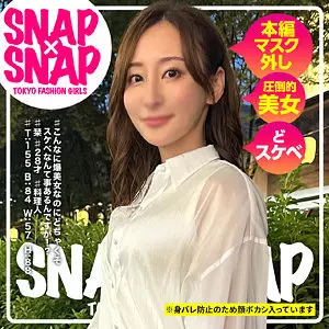 「sna040 栞」のサムネイル画像
