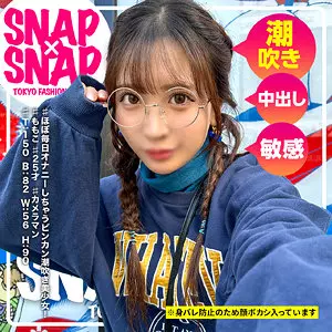 「sna041 ももこ」のサムネイル画像