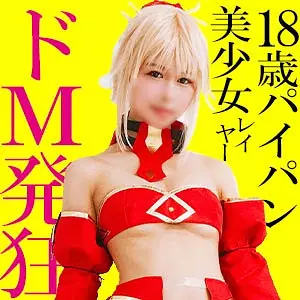 「snyz050 ちあきちゃん」のサムネイル画像