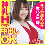 「somk005 めい」のサムネイル画像