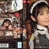 「sone00817 朝、目が覚めたら僕が河北彩伽のご主人様に！？」のサムネイル画像