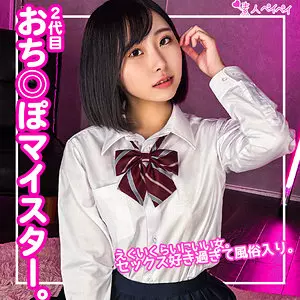「spay213 Aちゃん」のサムネイル画像