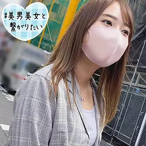 「sqb165 のぞみ」のサムネイル画像