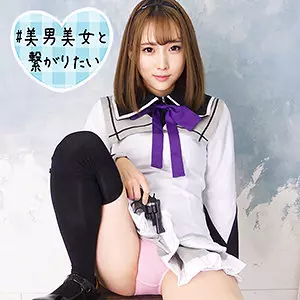 「sqb186 ゆき」のサムネイル画像
