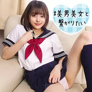 「sqb192 あおい」のサムネイル画像