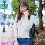 「srgt141 清華ちゃん」のサムネイル画像