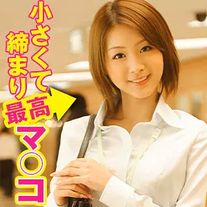 「srtf020 りお」のサムネイル画像