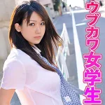 「srtf042 女学生」のサムネイル画像